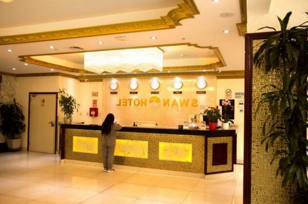 Swan Hotel Lima - Photo3
