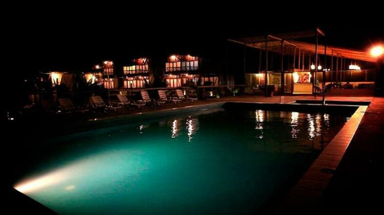 Aquarena Vichayito