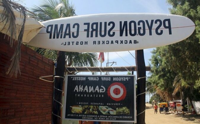 Psygon Surf Camp - Photo4