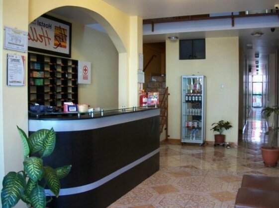 Hostal Hellen Ross - Photo2
