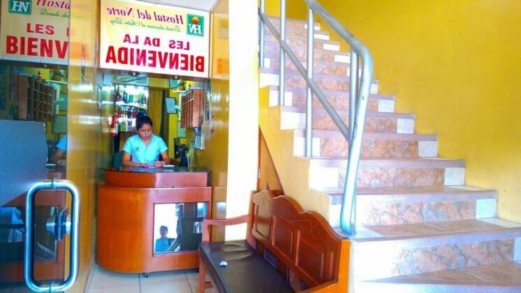 Hostal Del Norte - Photo2