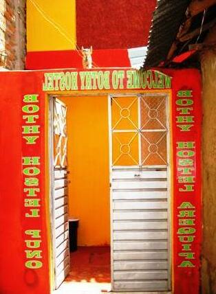 Bothy Backpacker Hostel Puno - Photo2