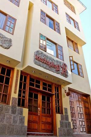 Qelqatani Hotel - Photo2