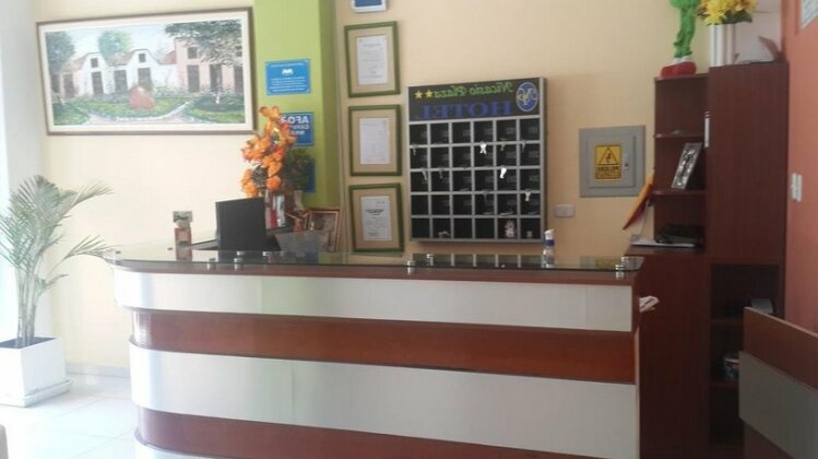 Hotel Nicasio Plaza - Photo2