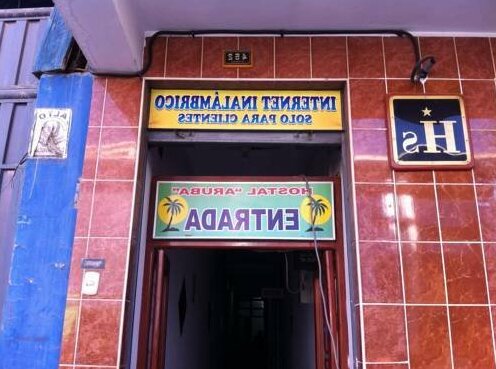 Hostal Aruba