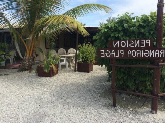 Pension Rangiroa Plage - Photo3