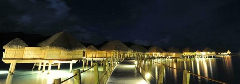 Le Taha'a Island Resort & Spa
