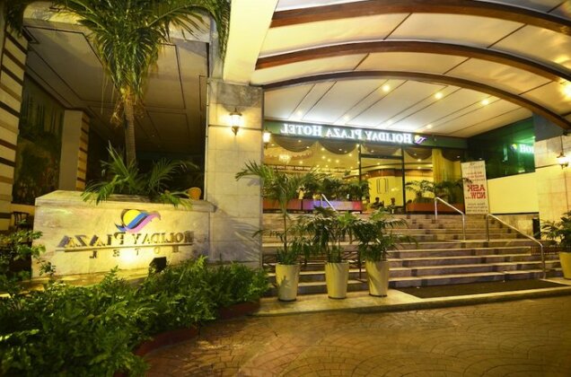 Holiday Plaza Hotel - Photo2