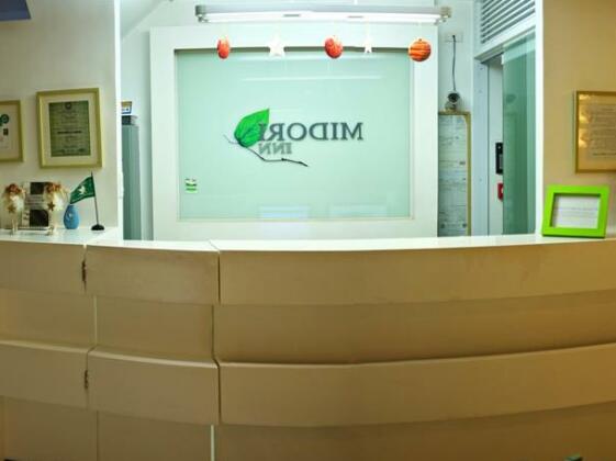 Midori Inn - Photo2