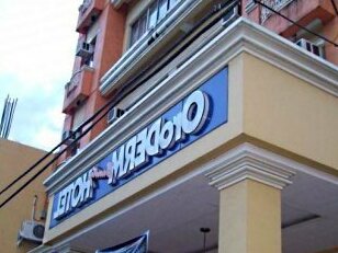 Oroderm Hotel