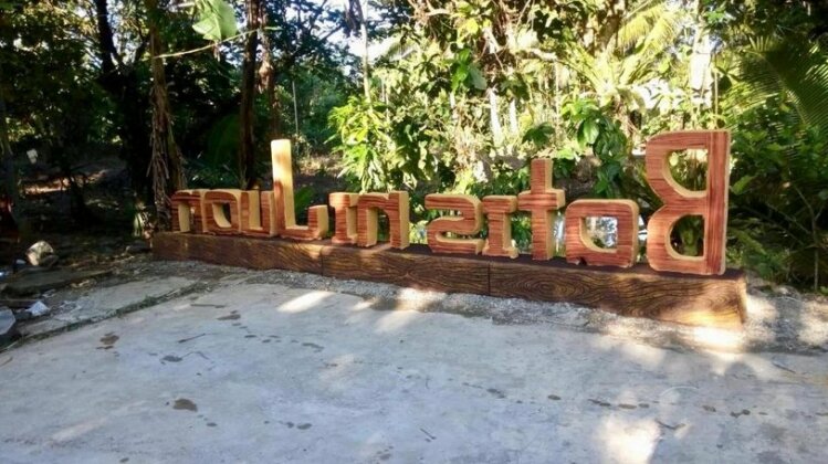 Batis ni Juan Leisureland - Photo2