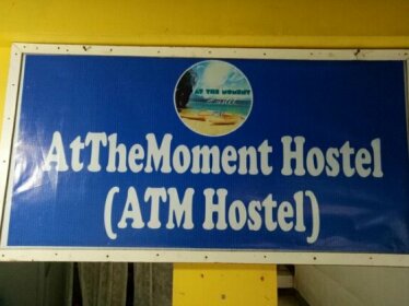Atthemoment hostel ATM hostel