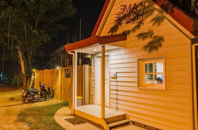 Kame House Hostel El Nido - Photo5