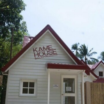 Kame House Hostel El Nido