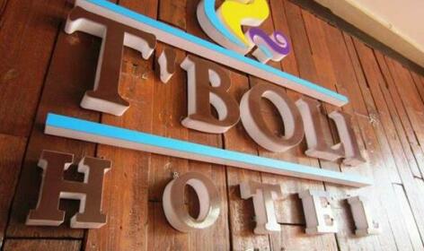 T'Boli Hotel and Restaurant