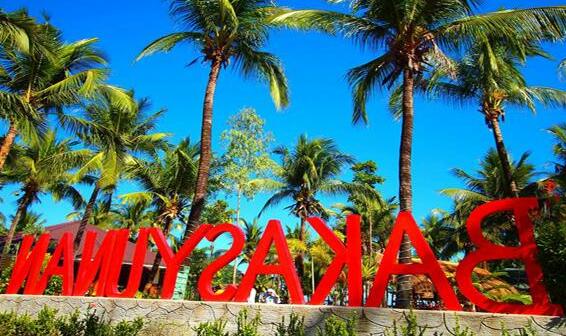 Bakasyunan Resort and Conference Center - Zambales - Photo2