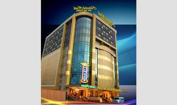 Networld Hotel Spa and Casino - Photo2