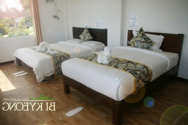 Bikyeong Hotel and Restaurant - Photo4