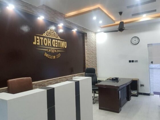 United Hotel Gilgit - Photo3
