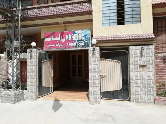 Saibaan Guest House Hyderabad