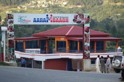 Aaram Baagh Resort