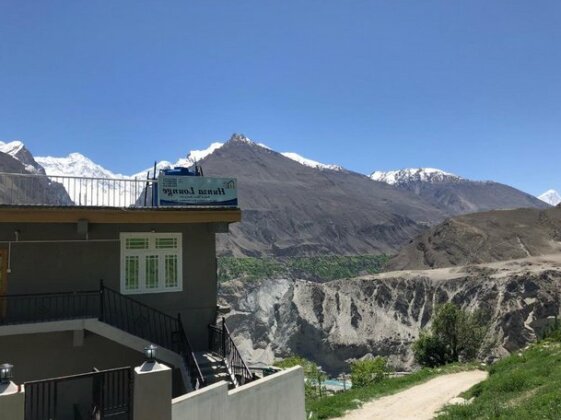 Hunza Lounge - Photo2