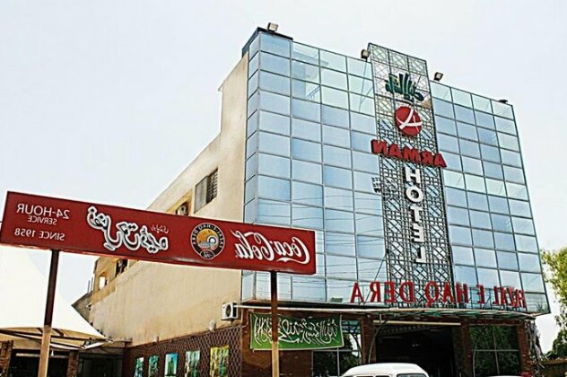 Arman's Hotel
