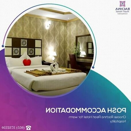 Rachna Pearl Hotel - Photo3