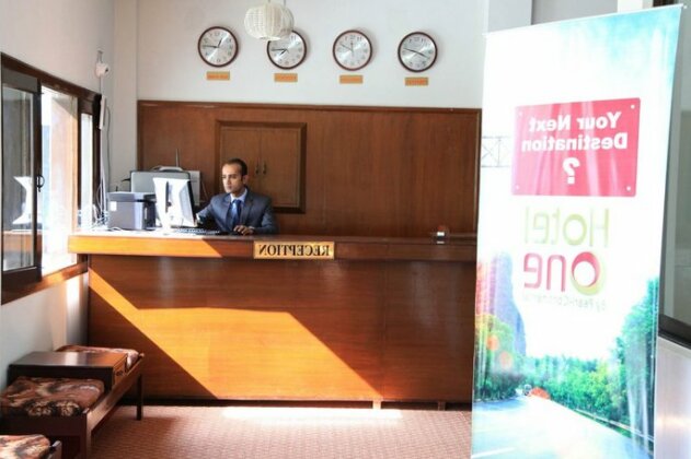 Hotel One Skardu - Photo3