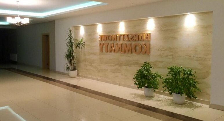 Apartament Safari - Photo3