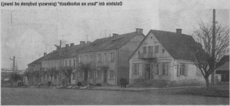Gosciniec Stary Rynek - Photo2