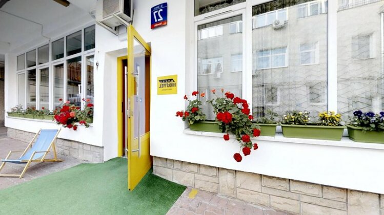 Press Hostel - Photo2