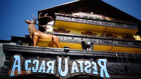 Bavaria Hotel - Photo2