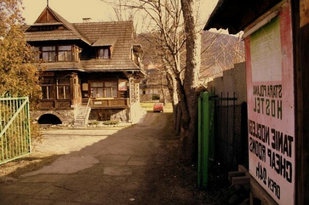 Hostel Stara Polana - Photo2