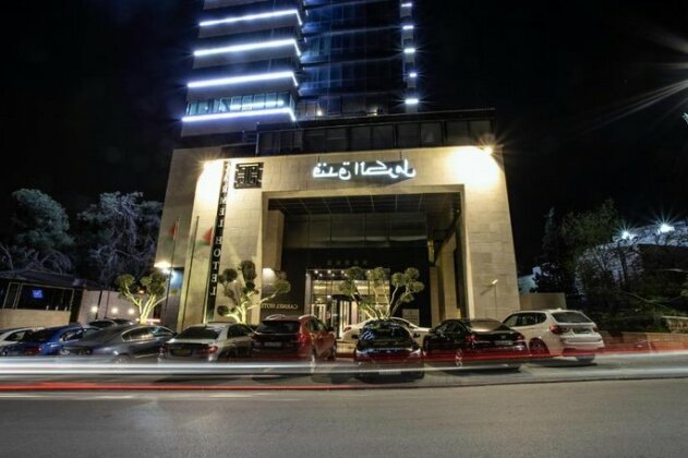 Carmel Hotel Ramallah - Photo3