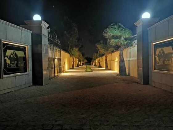 Quinta Vita-Uva - Photo3