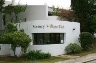 Victory village Almancil