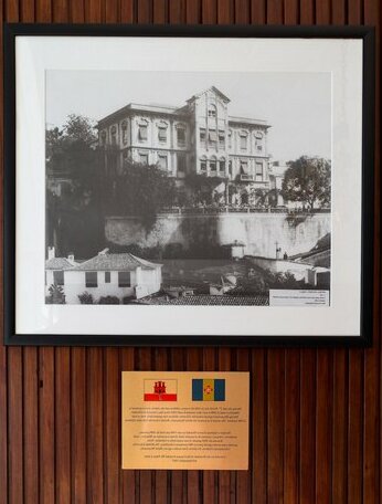 Hotel Monte Carlo Funchal - Photo3
