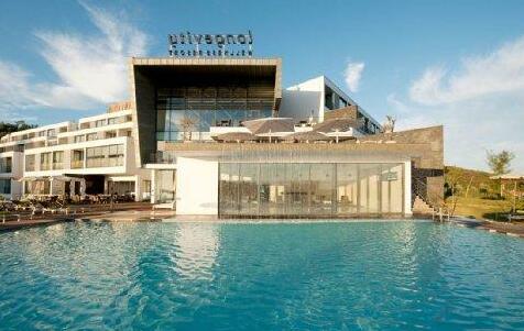 Monchique Resort - Activities Included - Photo3