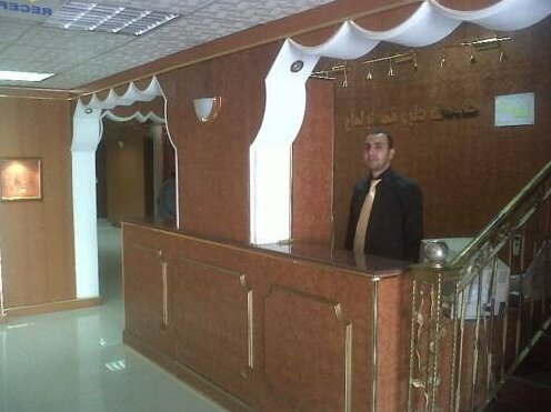 Dana Hotel Doha - Photo2