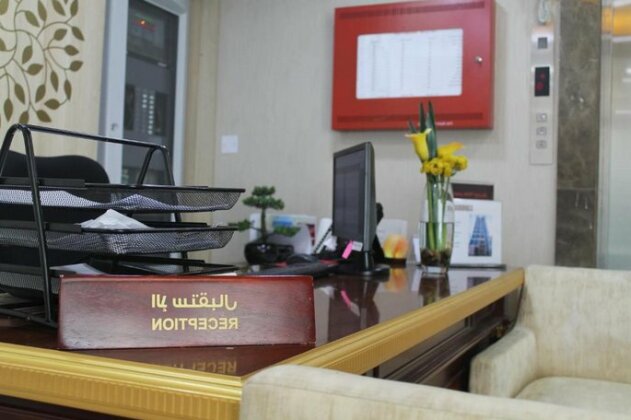 Green Garden Hotel Doha - Photo5