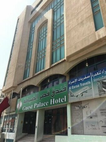Guest Palace Hotel
