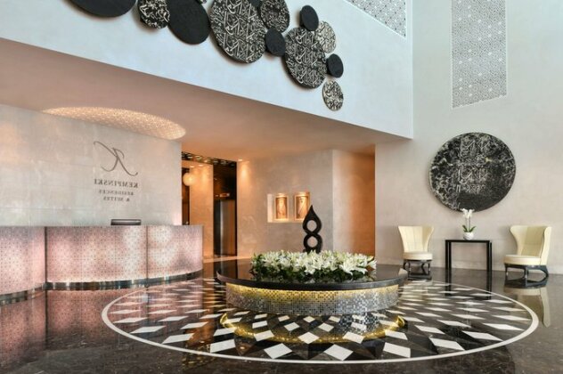Kempinski Residences & Suites Doha - Photo2