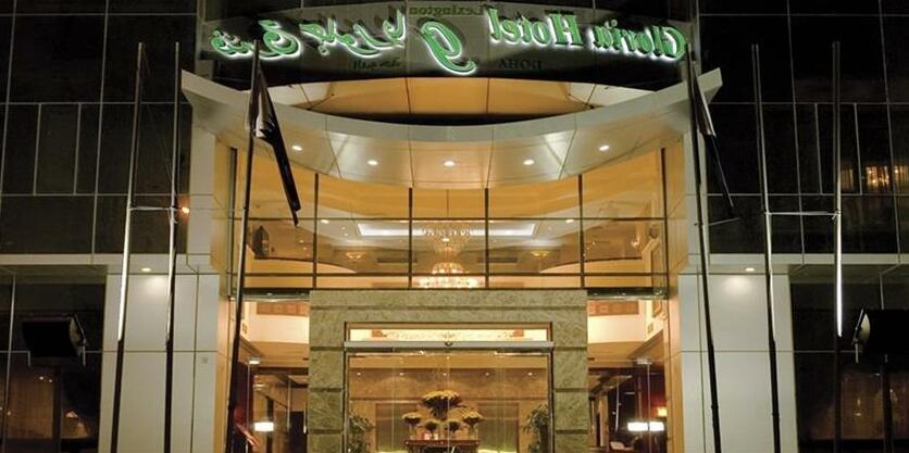 Lexington Gloria Hotel Doha - Photo2