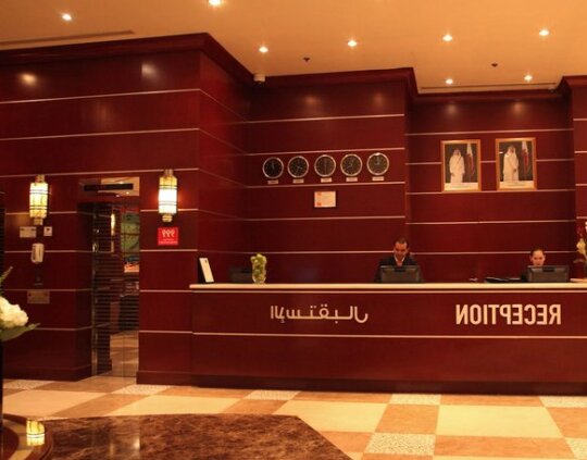 Plaza Inn Doha - Photo4