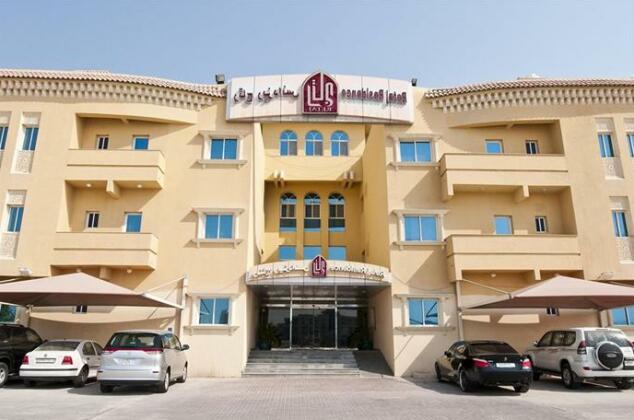 Retaj Residence Al Sadd Doha - Photo2