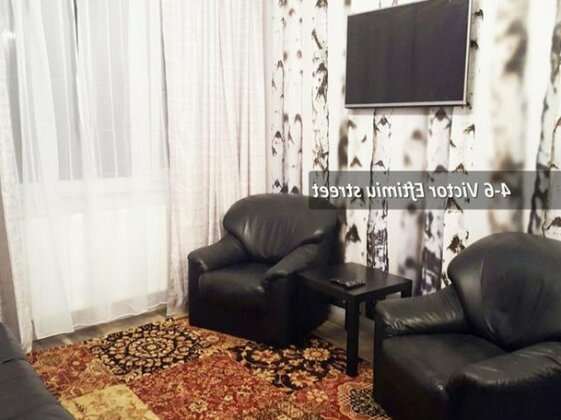 Eftimiu Luxury Apartment - Photo3