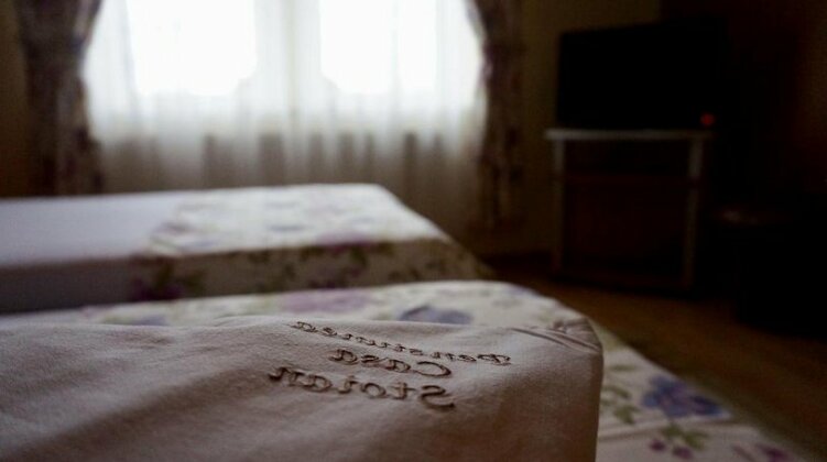 Pensiunea Stoian Cristian - Photo5
