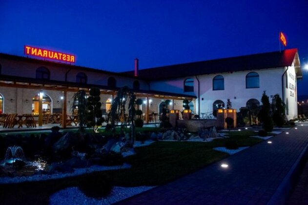 Hotel Restaurant Autostrada Freeway Apoldu de Jos - Photo3