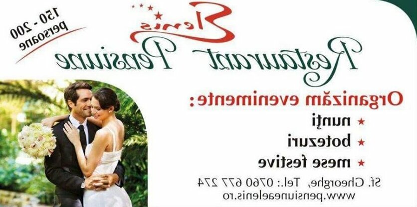 Pensiunea Elenis - Photo3